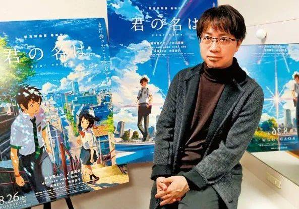 百家樂：他是新海誠，不是宮崎駿第二