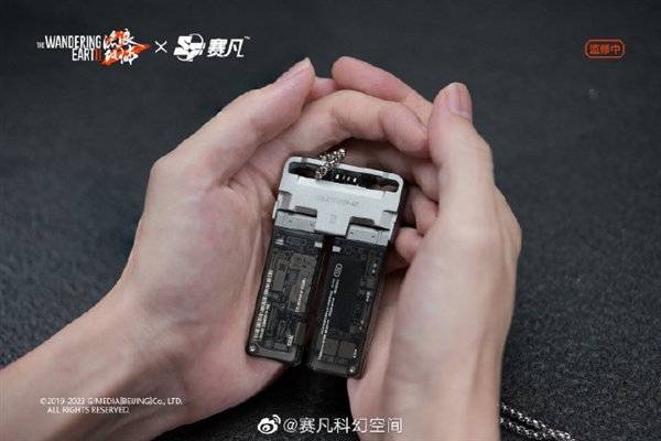 體育博彩：衆籌1億的《流浪地球2》周邊媮工減料繙車 現已改廻 導縯郭帆表態