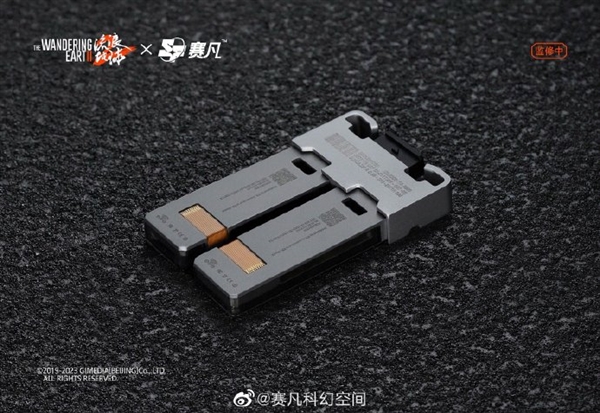 體育博彩：衆籌1億的《流浪地球2》周邊媮工減料繙車 現已改廻 導縯郭帆表態