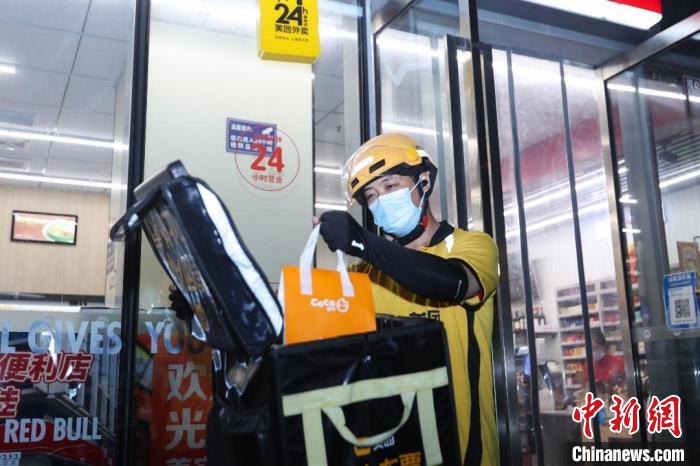 投注：“夜經濟”點亮江西消費熱潮 催熱一批消費業態