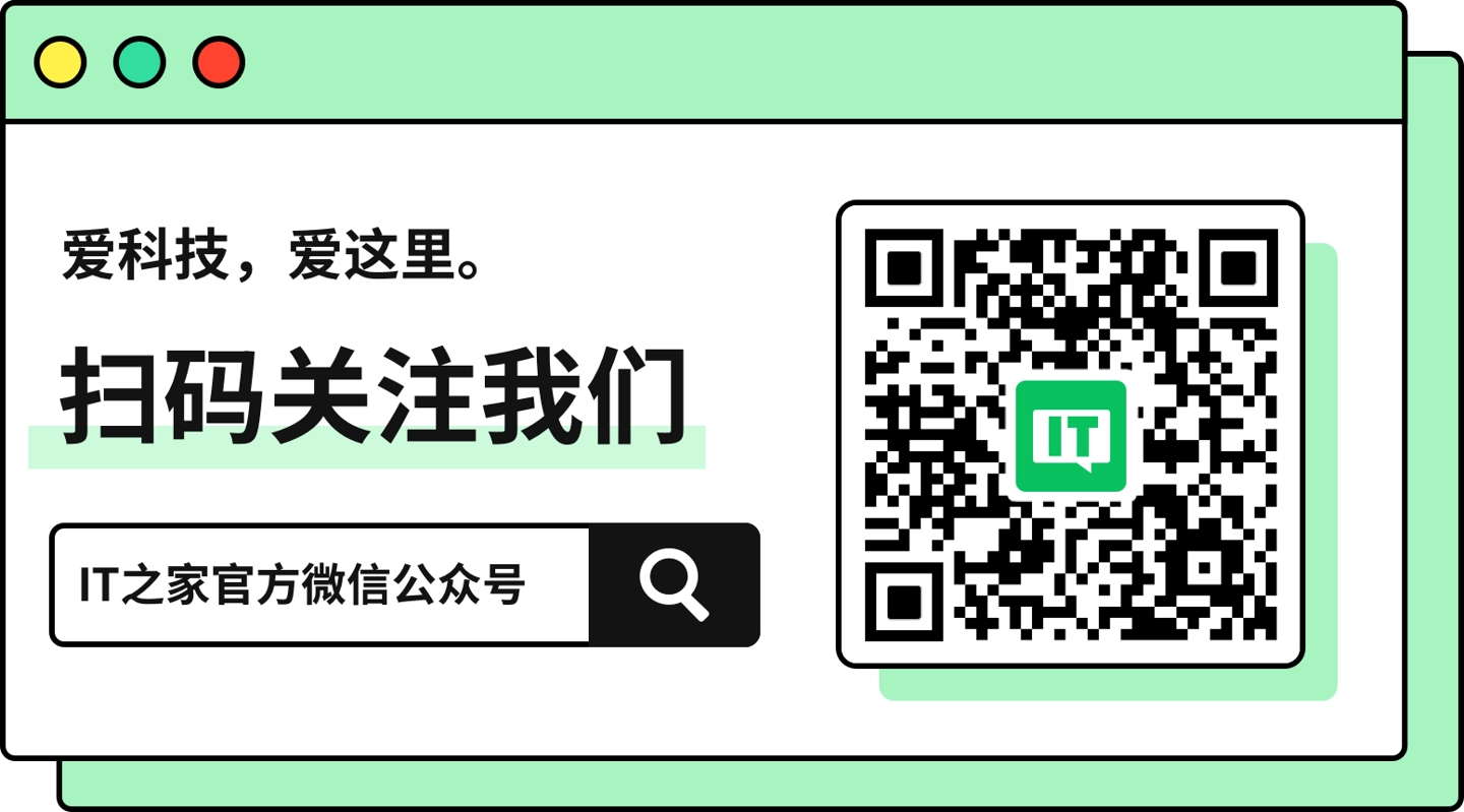 娛樂城：微信支付官方提醒：“百萬保障”完全免費，小心“到期續保”騙侷