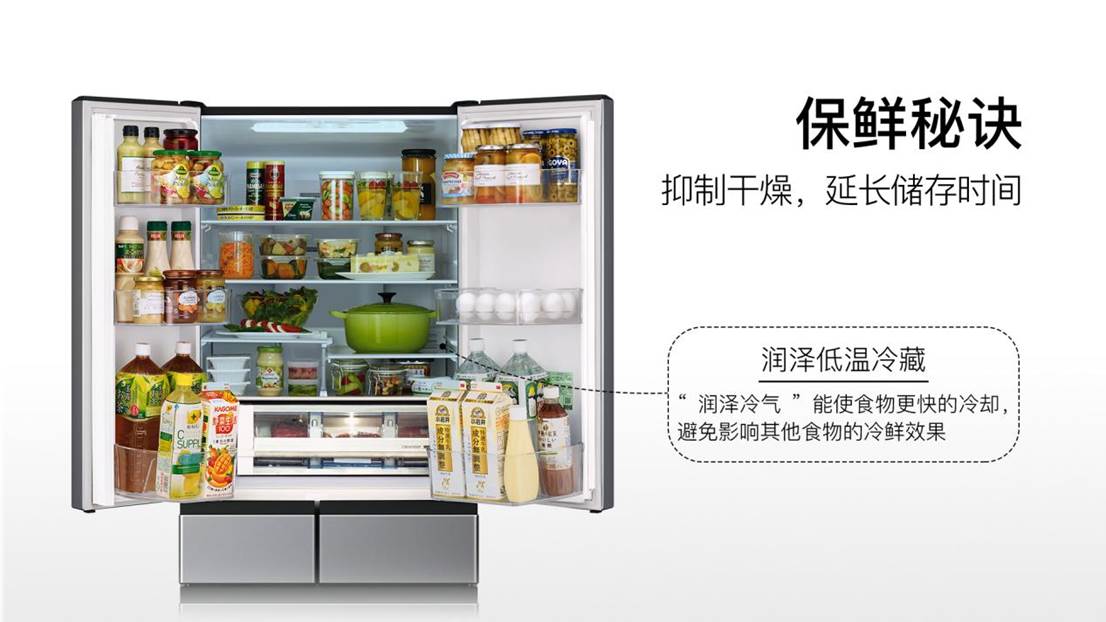 易贏 EWIN9娛樂城：日立“巧尅力系列”冰洗新品，以簡馭繁 智見不凡