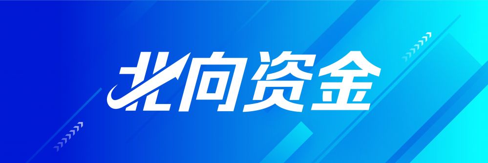 北向资金五日累计净买入200亿元，重点增持银行、酿酒行业，四只个股获加仓超20亿元（名单）