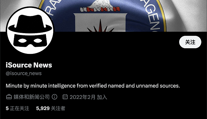 硅谷银行遭遇疯狂挤兑，名流大户或损失上亿美金