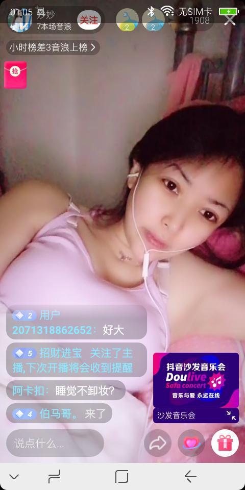 {六合彩}(千万别进这些网站传递正能量)
