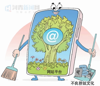 {百家樂}(正能量不良网站直接进入窗口软件)