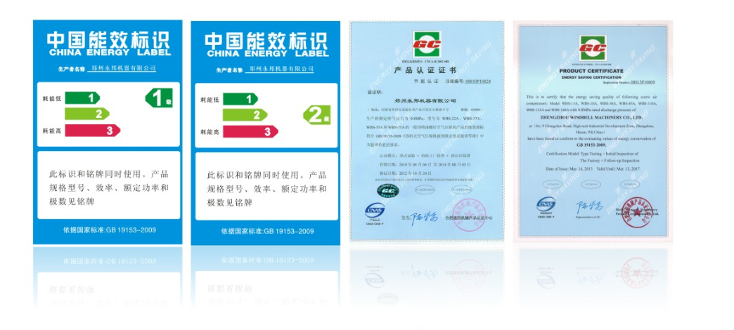 {21點}(除了3c认证还有什么认证)