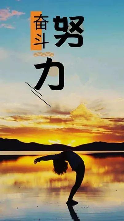{Online Casino}(心向阳光正能量的句子语录大全)