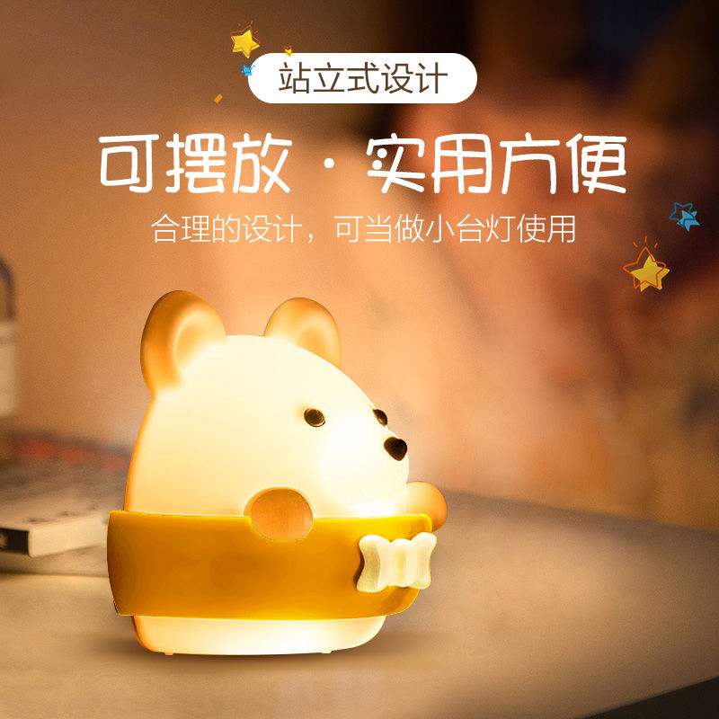 {賭馬}(什么牌子的小夜灯质量最好又很亮)