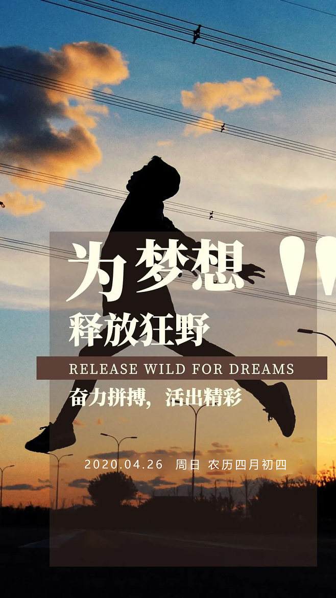 {線上賭場}(免费观看网站正能量www正能量不用下载)
