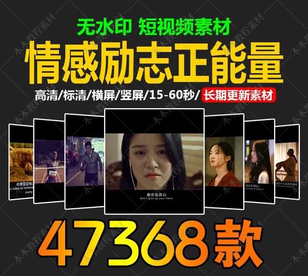 {百家樂}(不用下载直接看的正能量网站链接)