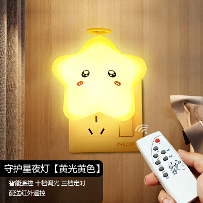 {賭波}(婴儿睡觉可以用小夜灯吗一岁)