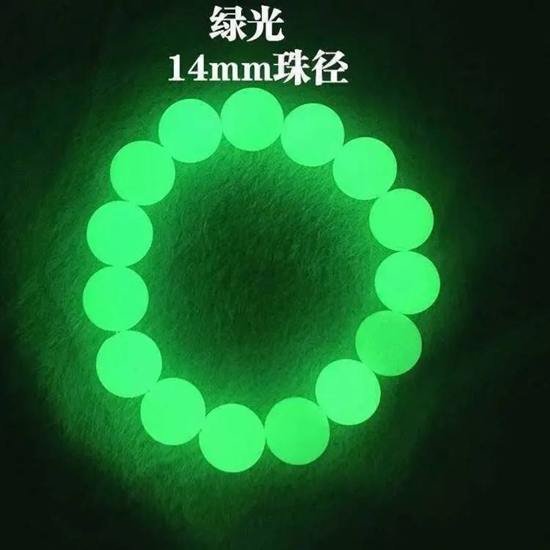 {線上賭場}(夜光石手串对人体有害吗)