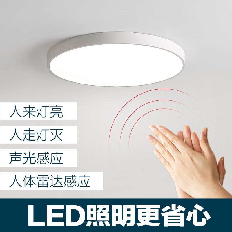 {ewin9娛樂}(感应灯座多少钱一个)