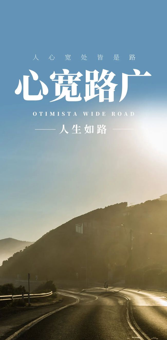 {賭馬}(励志充满正能量的说说简短)