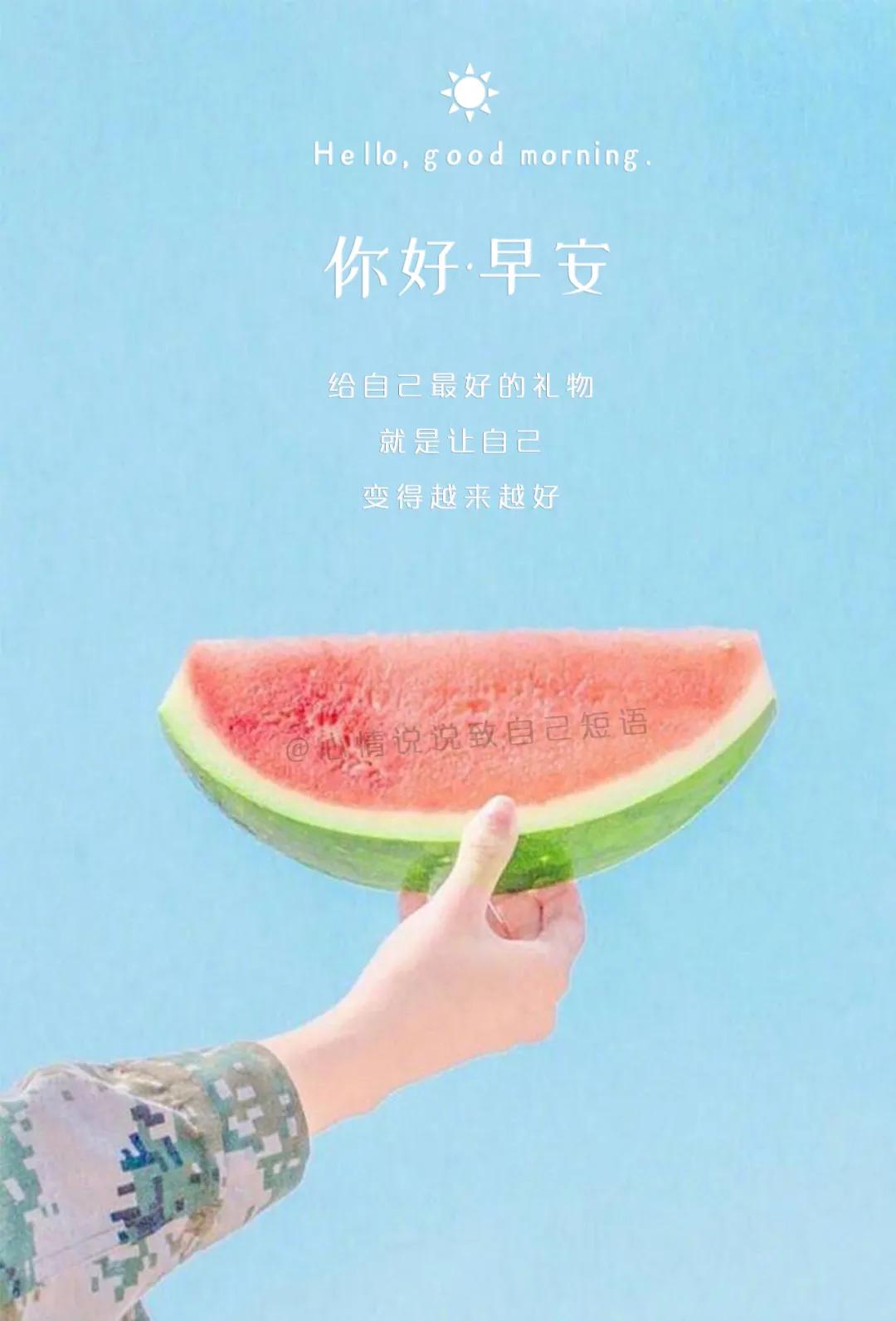 {線上賭場}(人生正能量的经典句子)
